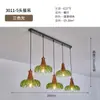 Lámpara Colgante de Restaurante Estilo Vintage Nuevo 2026, Lámpara Colgante de Tres Cabezas Forma de OVNI para Sala de Café, Lámpara de Mesita de Noche para Dormitorio Color Nogal