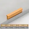 Wg6Q Manija Negra Simple Moderna en Forma de T para Armario, Gabinete, Zapatero, Cajón, Extensión de Manija para Puerta de Armario