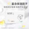 Niña Naranja Bebé Nube Suave Toalla Limpiadora e Hidratante Papel de Tejido Papel Crema Facial Ultra Suave para Niños Fx