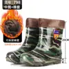 Botas de lluvia impermeables para hombre, de caña alta, forradas de polar, puntera corta, hasta la pantorrilla, adecuadas para usar en la cocina, para pescar y como zapatos de goma antideslizantes