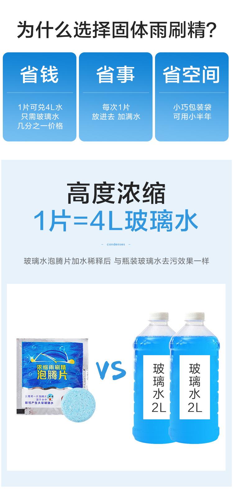 详情-03.jpg