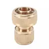 Conector Multifuncional de Bloqueo Resistente Tres en Uno Manguera de Pistola de Agua Tapón de Agua de Cuatro Vías Lavadora Accesorios de Grifo Estilo Antiguo