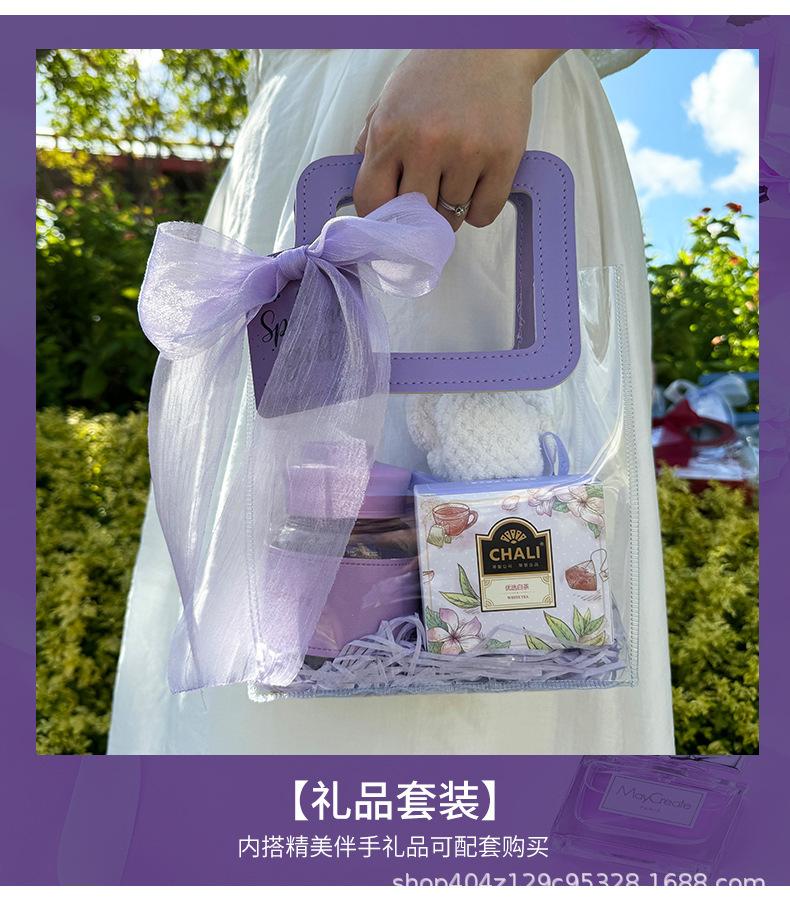 紫色款礼袋2024_07.jpg