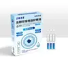 Venta al por mayor del fabricante Solución Desechable para el Cuidado de los Ojos Perla Gentiana Versión 3.0, Paquete de 5/Caja, Disponible para Dropshipping