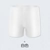 Pantalones Arrow Ropa Interior para Hombre Niños Pijamas 95 Algodón Talla Grande Holgados Bóxer Briefs Pantalones para Casa Color Puro Simple
