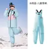 El Modelo Más Nuevo de Monos de Esquí para Niños, Pantalones de Nieve Unisex, Pantalones de Snowboard Blancos Holgados Profesionales