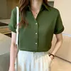Tiro Real Verano 2025 Camisa de Satén Diseño de Aguacate Ropa de Trabajo Retro Estilo Hong Kong Manga Corta Top Elegante para Mujer