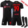 2425 Barcelona Fora Champions League Fonte de Número Roupa de Futebol N°. 19 Yamal 9 Levan 10 Messi Comércio Exterior Quente