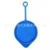 Aplicável a Honda CRV Fit Sidi Feng Fan Concept Wiper Spray Bottle Cover Glass Cleaning Cover 38513SB0961