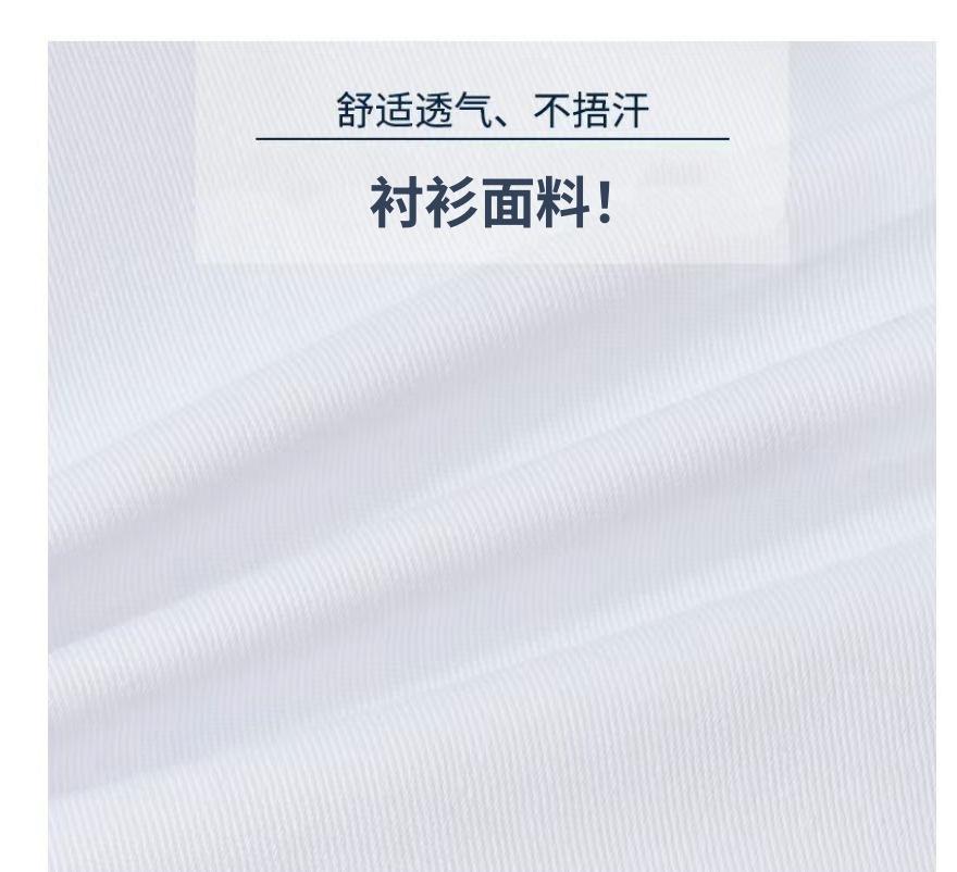 图片_20240406220845
