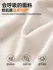 Camisa base fruncida de cuello redondo talla grande para mujer, versión engrosada para otoño e invierno, tela cepillada, hecha de seda ecológica, camiseta de manga larga, top adelgazante