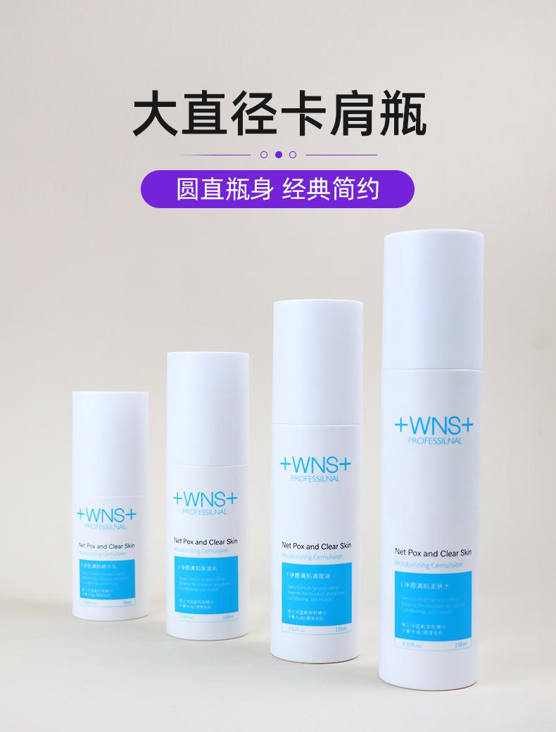 1店详情页_01.jpg