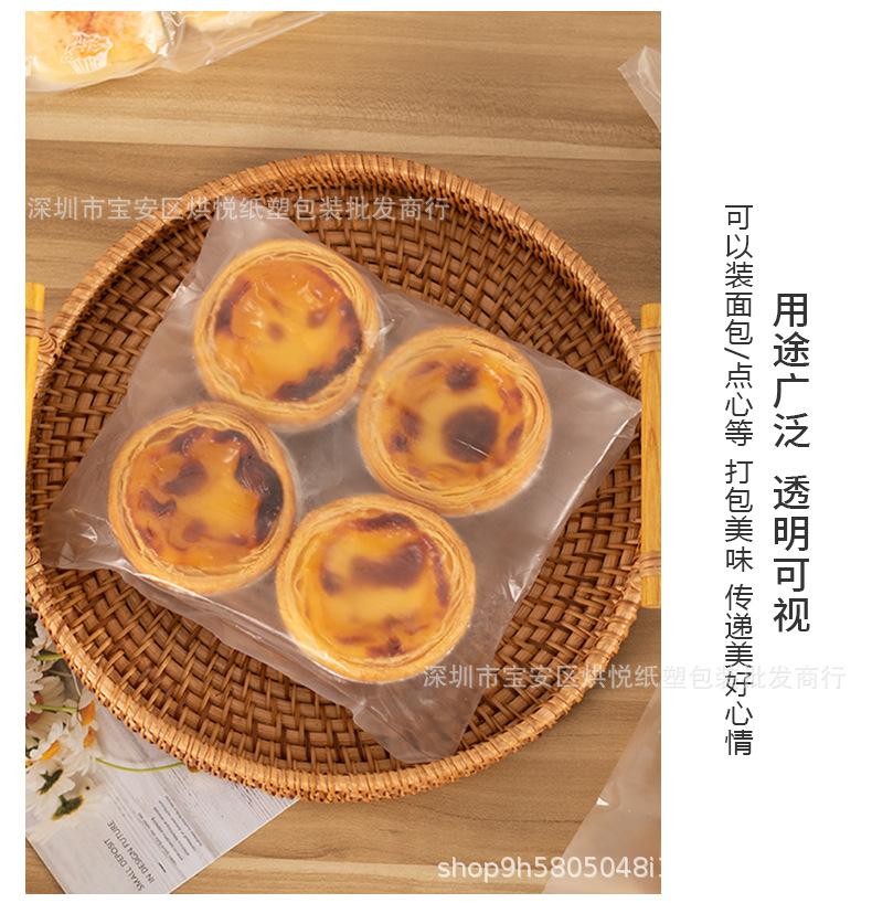 详情页_05.jpg