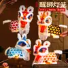 Festival de Mediados de Otoño Estilo Chino Danza del León Linterna Fieltro Kit de Materiales DIY para Niños Linterna de León Portátil Hecha a Mano Modelo Nuevo