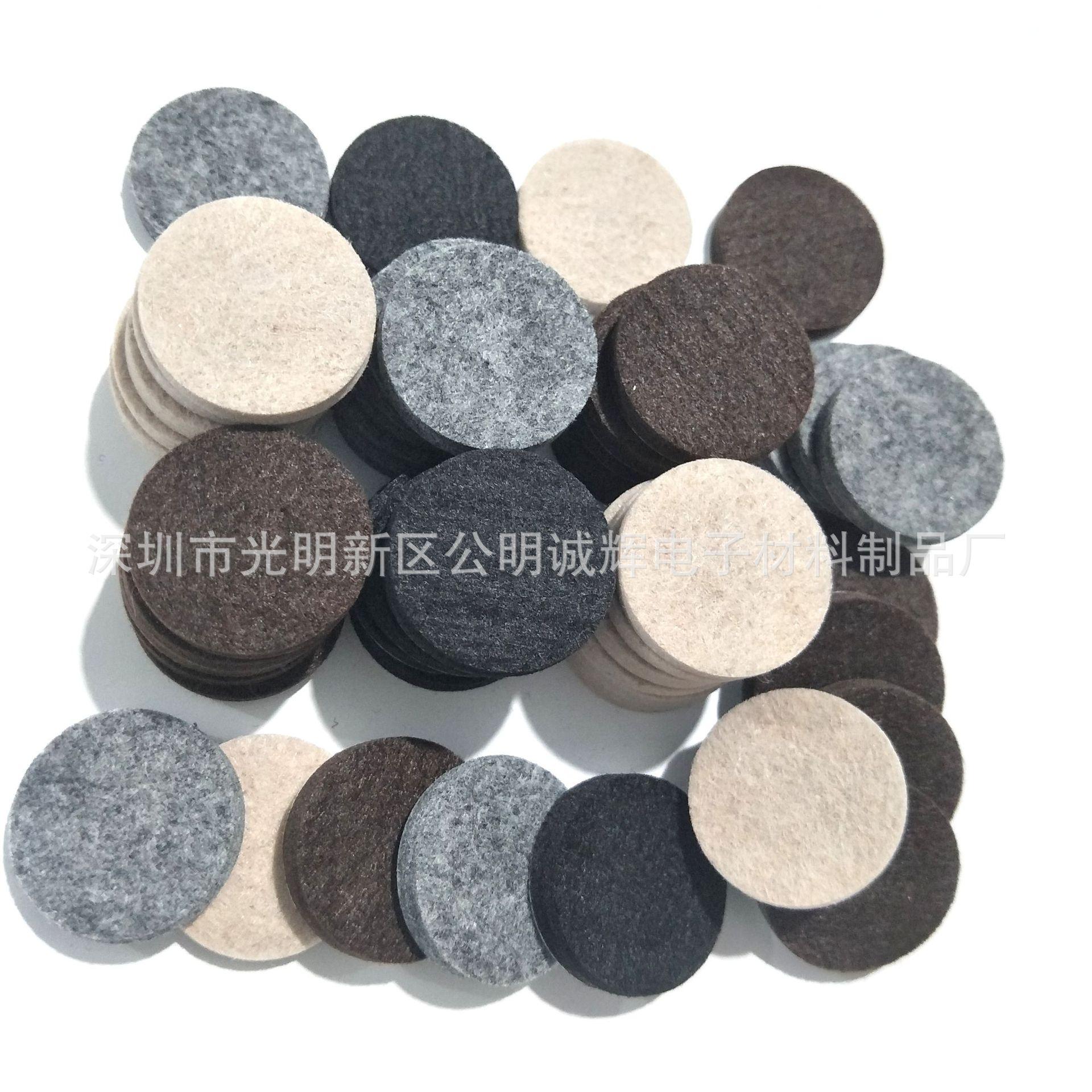 自粘毛毡家具脚垫