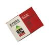 Broca Yuco 0.8-13B16/1-16B18/3-16B18 mais mandril de broca de chave de venda por atacado duro