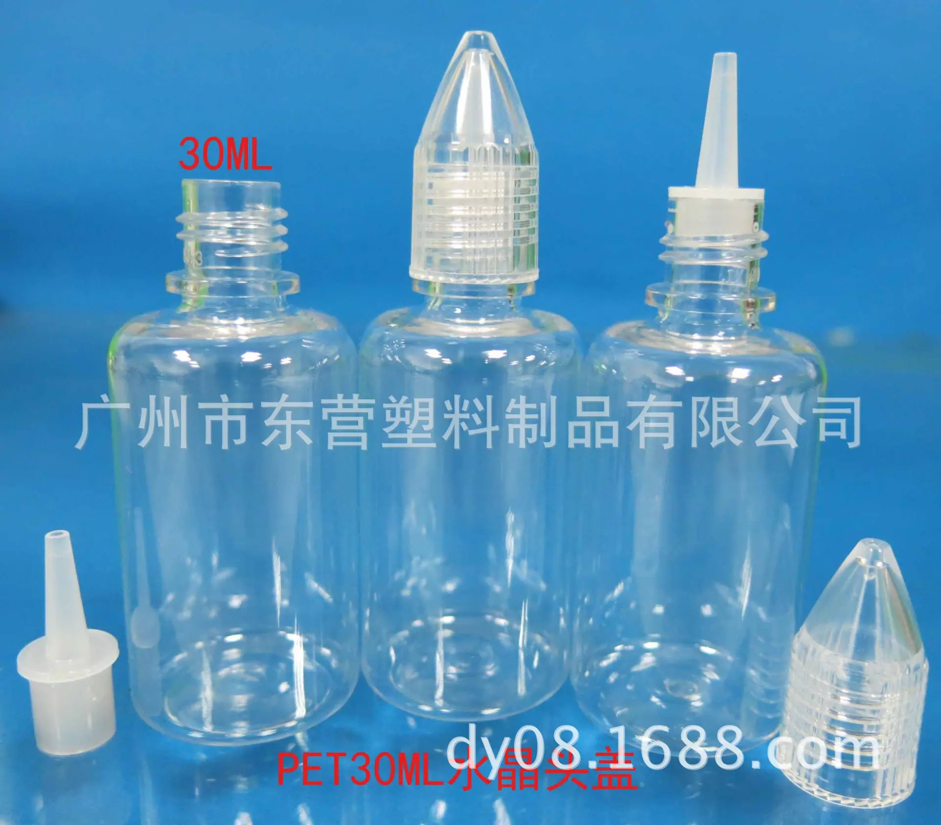 PET30ML水晶头盖