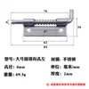 Perno de resorte AW/Anwang de acero inoxidable 304 para gabinete, perno automático para puerta de madera, gabinete eléctrico, perno para equipo