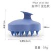 Amazon comercio electrónico nuevo champú de masaje de silicona de paja de trigo champú de baño de goma suave punto de champú