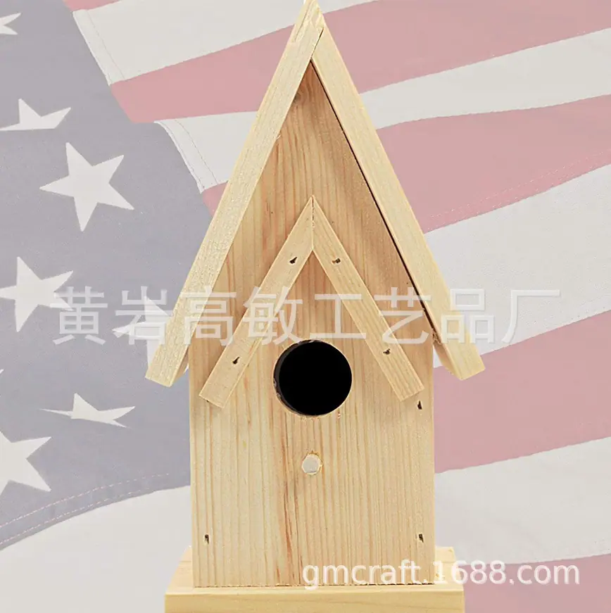 未标题-1