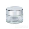 Pote de Vidro Transparente para Creme 20g com Tampa Prata Brilhante, Pote para Creme Facial 30g, Frasco Dosador Cosmético, Pote para Creme para Olhos 5g Amostra