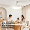 Luz de Ventilador Invisible de Espectro Completo, Luz de Ventilador de Techo Silencioso de Frecuencia Variable para Restaurante, Luz de Ventilador de Techo Led Moderna y Sencilla para Dormitorio