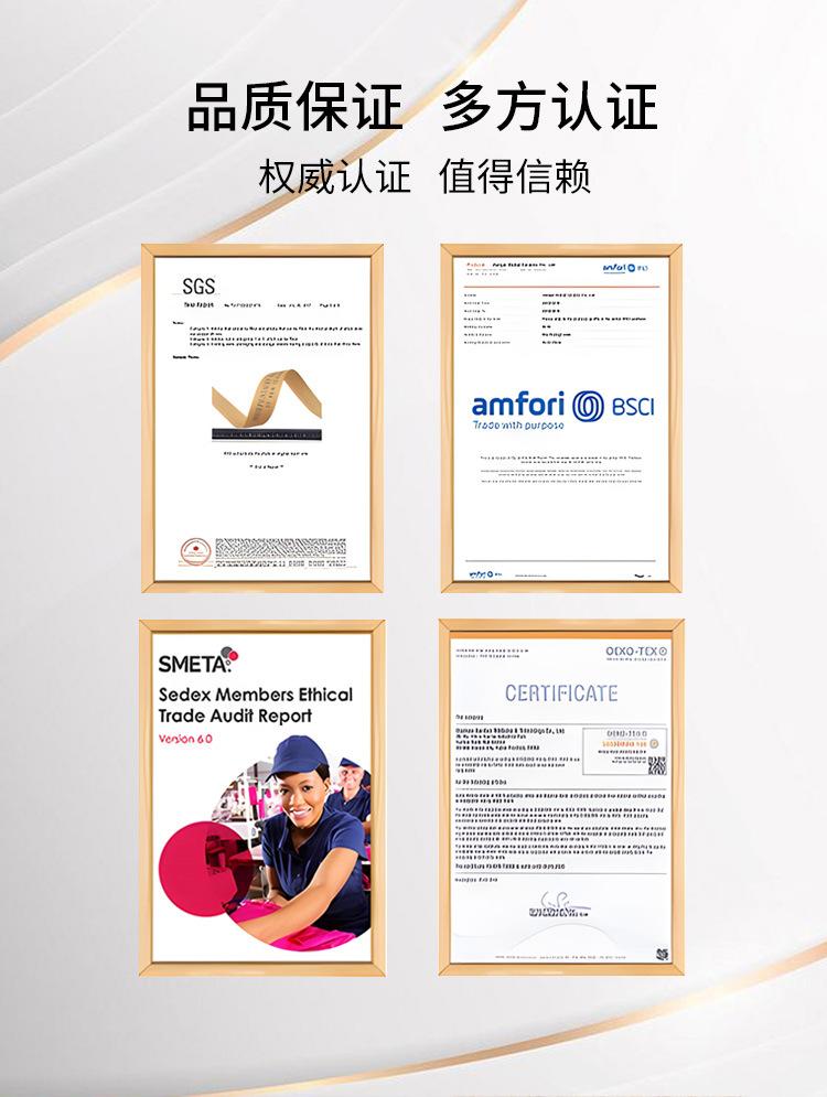 详情页-国内站-罗纹-切片_06.jpg