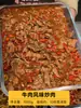 [Pratos Prontos Embalagem Grande 1kg] Pacotes de Cozinha, Sacos Grandes de Fast Food, Tigelas de Arroz com Coberturas, Sacos Grandes de Fast Food para Delivery Comercial