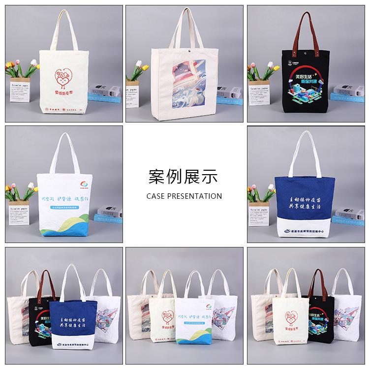 帆布袋详情页2_03