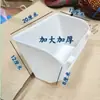 Comedero para Palomas Canaleta Caja Anti-Derrames Alimentador Automático Fugas Jaula para Palomas de Carrera Caja Colgante Suministros para Palomas Mensajeras Bebedero