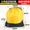 Bolsa de transferencia express logística bolsa de manejo de rotación embalaje impermeable de PE bolsa de reciclaje express bolsa de almacenamiento para mudanzas fabricantes