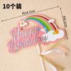 Bandera de Pastel de Cumpleaños Plug-in Arcoíris Colorido Arcoíris Colorido Serie Niña Rosa Infantil Decorativa Plug-in