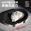 Rascador y nido para gatos de cartón negro extragrande, apto para todas las estaciones, resistente a los arañazos, duradero y no suelta pelo fácilmente, juguete multifuncional para gatos