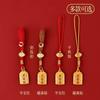 Colgante Llavero Grande de Arena de Cristal Dorado Seguro Portátil Dorado Colgante para Teléfono Móvil Accesorios Llave de Coche Joyería Regalo