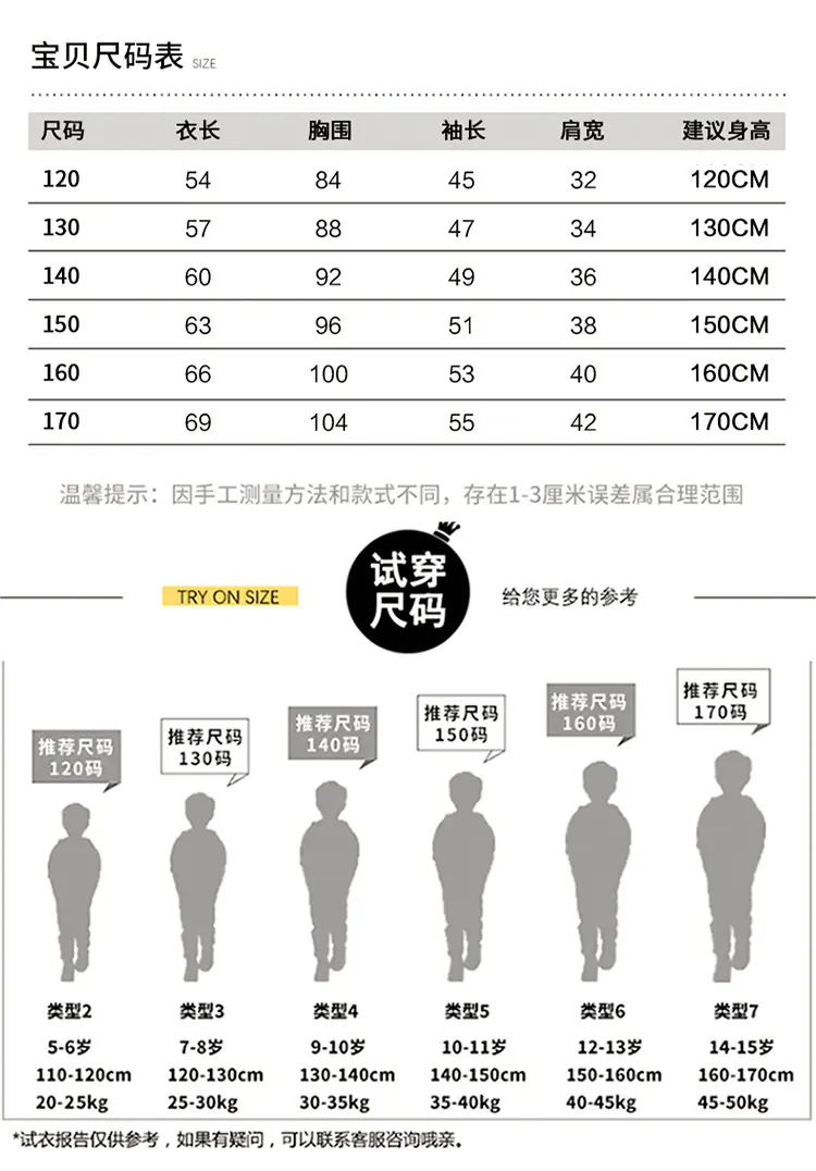 详情750-_4__06.jpg