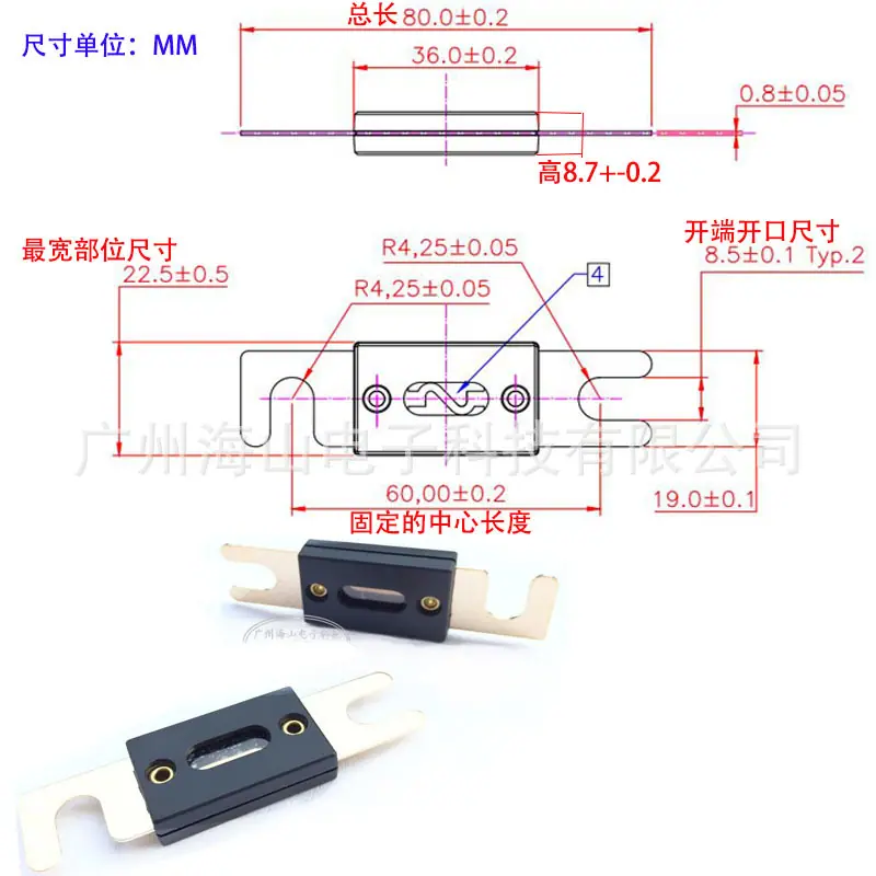 ANL详细尺寸图