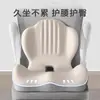 Cojín de asiento y respaldo con almohadilla para glúteos integrada, cojín para silla de oficina, soporte lumbar para sentarse a largo plazo sin fatiga, cojín de asiento con soporte lumbar y soporte para la espalda
