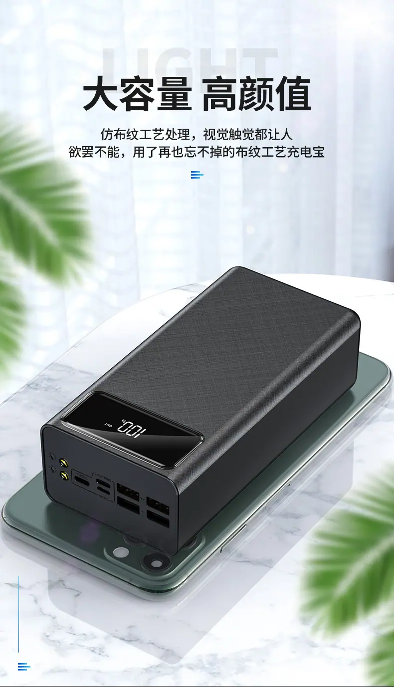 详情-拷贝_04