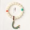 Bodhi Original Desgastado Ecologicamente Semente Original Pequeno Fresco Bodhi de Jade Branco Wen Brincar de Mão Pulseira de Mão Anel de Corrida Contas Velhas