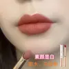 Taza Antiadherente, Labial que No se Transfiere, No se Borra Fácilmente, Tono Natural Canela Leche Amarillo para Piel, Delineador de Labios Blanqueador y de Larga Duración