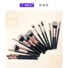 Lote Mixto PequeñoAmazon Clásico Más Vendido Set de 15 Brochas de Maquillaje Negras Venta Transfronteriza Set Completo Fábrica de Maquillaje de Belleza