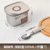 Bol para Cocer Huevos al Vapor para el Hogar Bol para Triturar Comida Complementaria de Bebé Molde Multiusos para Postre Tiramisú Bol Grueso Multiusos para Arroz al Vapor