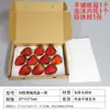 Caja de embalaje para fresas 10/12/15/20 caja transparente desechable para fresas Caja transparente a prueba de golpes exprés para fresas