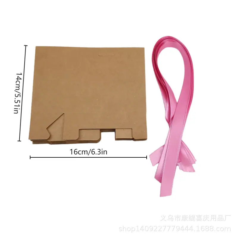 空白口袋礼物盒 (4).jpg