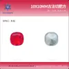 Rhinestones Cuadrados de Cristal K9 Corte Antiguo de 10 mm de Wuzhou, Base Puntiaguda, Forma Irregular, Decoraciones para Uñas, Rhinestones Portátiles para Uñas