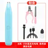Aparador de Pelos para Pet, Aparador de Pés, Máquina de Tosa Elétrica para Cães e Gatos, Aparador de Pelos Doméstico para Animais, Máquina de Tosa Elétrica, Máquina de Cortar Cabelo