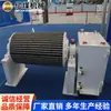 Motor de rodillo transportador síncrono de imanes permanentes de velocidad variable a prueba de explosiones y seguridad intrínseca para minería