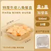 Caja de almuerzo octagonal de papel kraft desechable al por mayor, caja cuadrada para fruta cortada, postre, fruta, ensalada, snacks, embalaje, caja de almuerzo