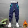 Nuevos pantalones casuales de otoño para hombre, forrados de polar y engrosados, corte slim, con paneles, elásticos, versátiles, pantalones rectos holgados