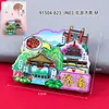 [Jinan] Ímã de Geladeira Lembrança da Cidade do Turismo da Primavera de Oushan em Shandong, Fabricante de Adesivos Magnéticos de Madeira Criativos Atacado